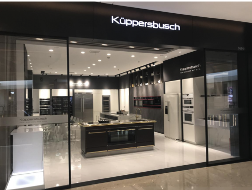 Küppersbusch全新直营店正式登陆上海