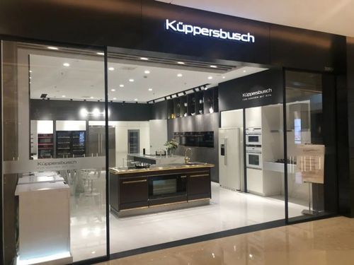 Kuppersbusch全新一代嵌入电器全面上市